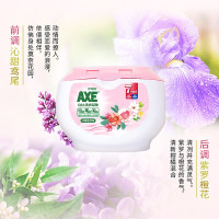 斧头牌6合1洗衣凝珠(沁甜鸢尾)400g 50颗装*2盒