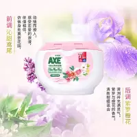 斧头牌6合1洗衣凝珠(沁甜鸢尾)400g 50颗装*2盒