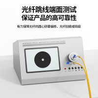 迈麦光 单模单芯光纤 一头SC一头LC 55米/根(单位:根)