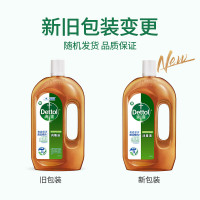 滴露 消毒液750ml*2瓶
