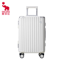 爱华仕(OIWAS) -铝框拉杆箱 磨砂防刮 四角金属防撞登机箱OCX6771-20 白色