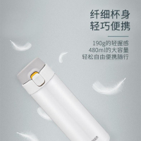 TIGER 虎牌 不锈钢真空杯保温杯 MMY-A48C(起订量200,单色,多个规格可定制)米白色 紫色