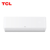 TCL 大2匹 三级能效 自清洁 变频冷暖 壁挂式空调 KFR-51GW/AP1a+B3(基础安装)