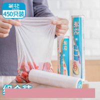 茶花 一次性食品袋点断式食品收纳袋冰箱微波解冻加厚保鲜袋套装 450只 3342+3343+3344