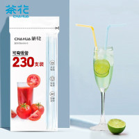 茶花 一次性吸管独立包装咖啡搅拌奶茶 儿童食品级吸管 4包230支 G11001*3+3602