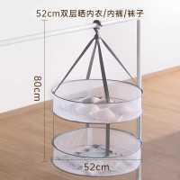 茶花 花晾衣网架晾衣篮平铺晾晒网防变形毛晾内衣晒袜子神器毛衣大号双层 990167