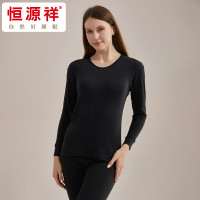 恒源祥 女士纯棉抗菌内衣套装HYXNY002