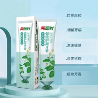 两面针 紫荆花多效护龈清馨花香120g