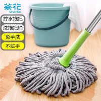 茶花 免手洗拧水拖把+洗拖把水桶 4713+117001