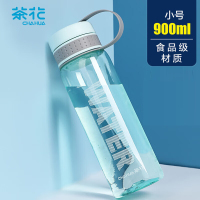 茶花(CHAHUA)运动水壶水杯男女便携水杯大号户外运动水杯 900ml送杯刷 2件套 050013+219001