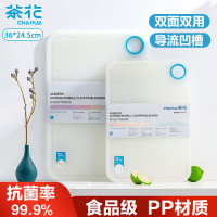 茶花 砧板双面Ag+银离子抗菌 切菜案板 剁肉板 水果砧板 024005