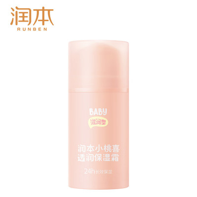 润本(RUNBEN)青少年温和洁面泡泡200ml