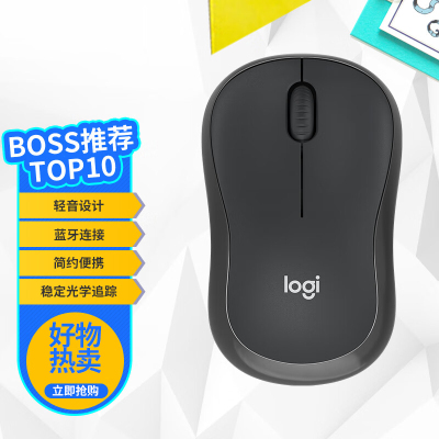 罗技(Logitech) M240 无线鼠标(起订量10)