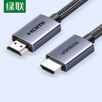 绿联HI 2.0铝壳带编网款2米 153/25299(起订量10)