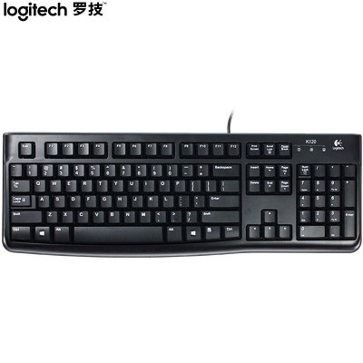 罗技(Logitech)K120 有线键盘(起订量8)