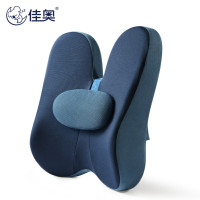 佳奥(JAGO)蝶形腰垫J06D01AS1蓝色42.5x12.5x46.5cm×1只