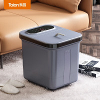 泰昌 智能杀菌泡脚桶足浴桶电动龙爪按摩TC-12L6L4(烟雨灰)