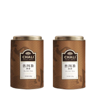 茶里 礼品-普洱茶(熟茶)罐装128gx2罐x1组