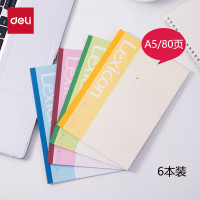 得力(deli)7654办公无线装订本(混)A5-80页/本x24本x1组