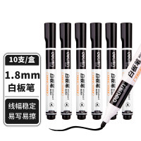 得力(deli)S536白板笔(黑)10支/盒x3盒x1组