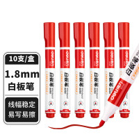 得力(deli)S536白板笔(红)10支/盒x3盒x1组