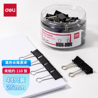 得力(deli)8564-4#黑色长尾票夹25mm筒装(黑)48只/筒x3筒x1组