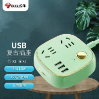 公牛|复古系列插座GN-R602U|1.5米|1个