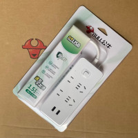 公牛(bull)|USB智能插座GNV-UUA124|1.5米|1个