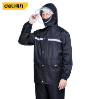 得力(deli)成人雨衣套装春亚纺2XL黑DL553052x1套