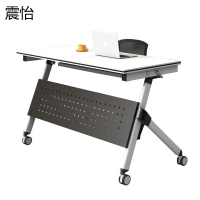 震怡折叠会议桌培训桌椅课桌椅长条桌单人双人课桌自由组合拼接翻板桌 1200*400mm折叠培训桌
