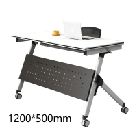 震怡折叠会议桌培训桌椅课桌椅长条桌单人双人课桌自由组合拼接翻板桌 1200*500mm折叠培训桌