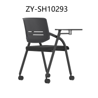 震怡活动脚培训椅可移动带轮带桌板 ZY-SH10293 黑色