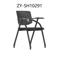 震怡固定脚培训椅带桌板 ZY-SH10291 黑色