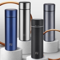 富光(FUGUANG)高档内外不锈钢316车载真空茶杯FU020-S420L(灰色)420mlx1个