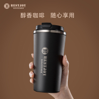 富光拾喜(FUGUANG BESTJOY)保温杯316不锈钢水杯500ml BEST-BK010 黑色