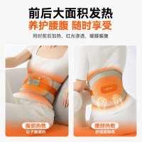 科普菲加热护腰按摩仪 前后加热款-8000毫安配35片陈艾红花