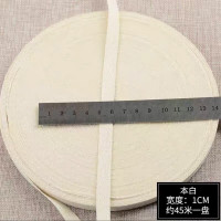达昭白布带40mm×50m