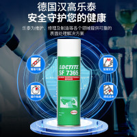 达昭金属清洗剂 7365 400ml/桶