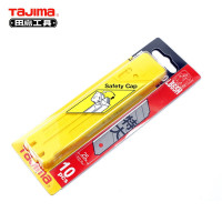 田岛美工刀片LB65H 重型 加厚25MM 厚0.7M