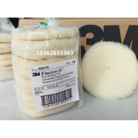 3M 5寸羊毛球 85079