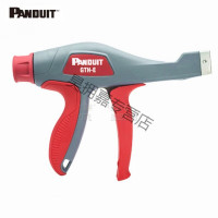 达昭尼龙扎带枪 GS4EH