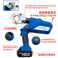 KLAUKE 压接钳 EK 60 VP