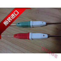 AMP 退针器 91067-1