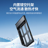 绿联(UGREEN)USB3.0 移动硬盘盒2.5英寸