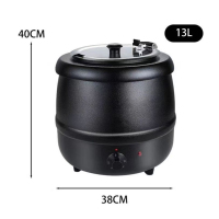 优佳电热保温锅 600w 380X400mm 13L