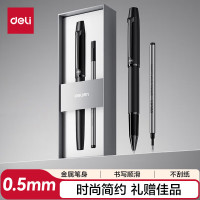 得力S153 宝珠笔套装0.5mm子弹头(黑色) (1支笔+1支笔芯/盒)