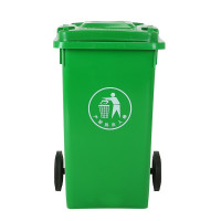 根泰鑫源垃圾桶120L
