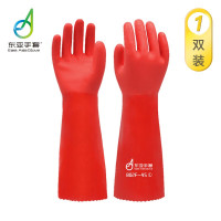 东亚手套胶皮手套加绒加厚加长