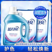 蓝月亮 深层洁净薰衣草洗衣液4斤装 轻松去渍 低泡易漂 温和不伤衣