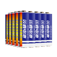 双鹿电池 5号蓝骑士碳性120粒 五号干电池AA遥控器玩具钟表用正品空调电视话筒遥控汽车挂闹钟小电池1.5V